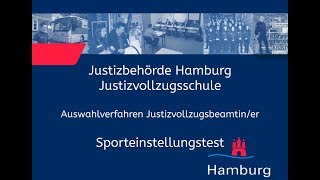 Sporteinstellungstest für Bewerberinnen im Justizvollzugsdienst [upl. by Holey]